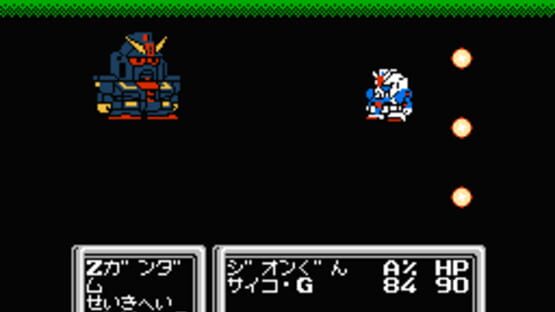 Screenshot SD Gundam World: Gachapon Senshi 3 - Eiyuu Senki 1