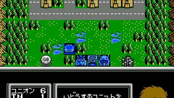 Screenshot SD Gundam World: Gachapon Senshi 3 - Eiyuu Senki 3