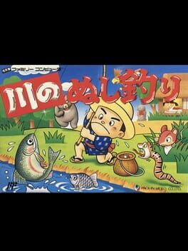 Cover Kawa no Nushi Tsuri