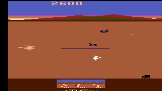 Screenshot Chopper Command 3