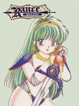 Cover Rance: Hikari wo Motomete