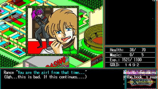 Screenshot Rance: Hikari wo Motomete 1