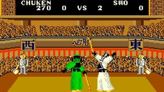 Screenshot Great Swordsman 3