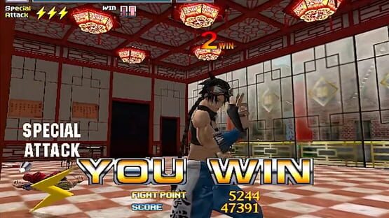 Screenshot Spikers Battle 2