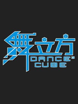 Cover Dance Cube