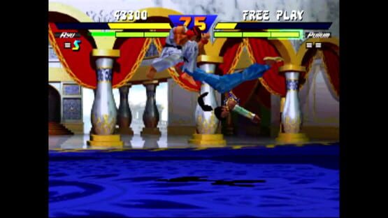 Screenshot Street Fighter EX 1