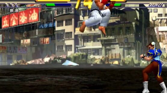 Screenshot Street Fighter EX2 3
