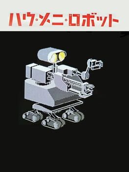 Cover How Many Robots?