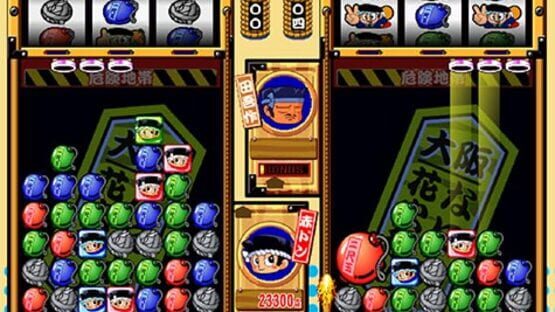 Screenshot Don-Chan Puzzle: Hanabi de Don 1