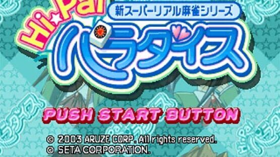 Screenshot Hi Pai Paradise 1
