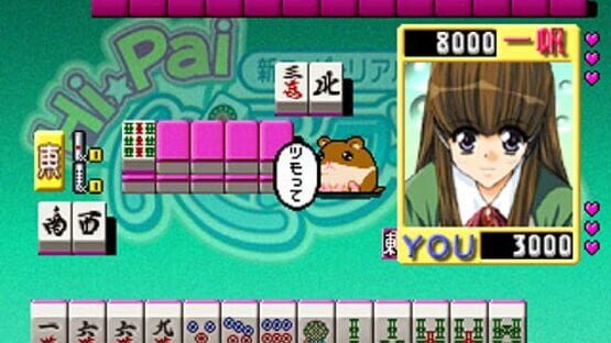 Screenshot Hi Pai Paradise 3