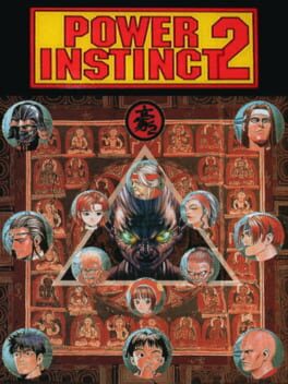 Cover Power Instinct 2