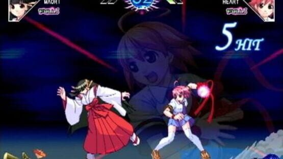 Screenshot Arcana Heart 1