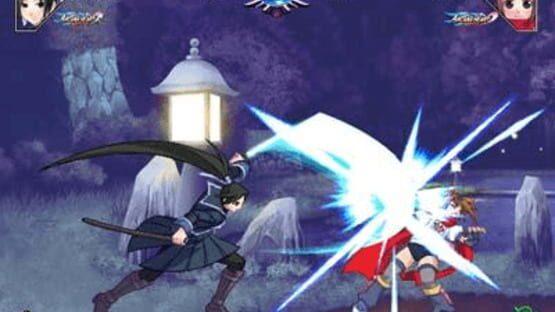 Screenshot Arcana Heart 2