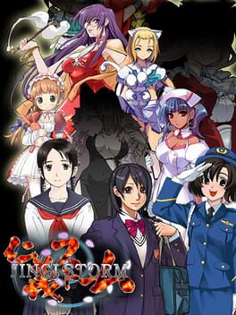 Cover Jingi Storm: The Arcade