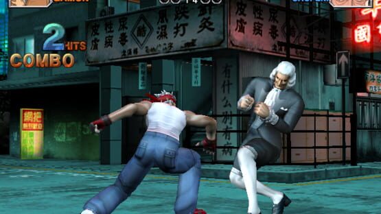Screenshot Jingi Storm: The Arcade 3