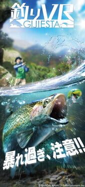 Cover Fishing VR: Gijiesta