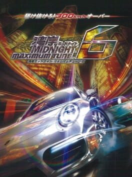 Cover Wangan Midnight Maximum Tune 6