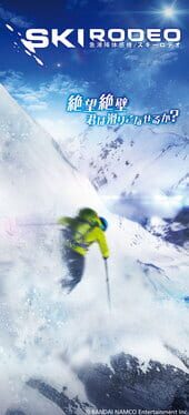 Cover Ski Rodeo