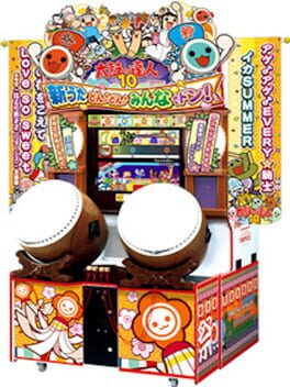 Cover Taiko no Tatsujin 10