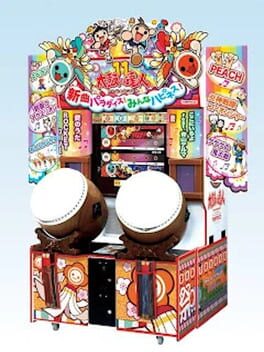 Cover Taiko no Tatsujin 11