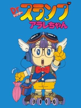 Cover Dr. Slump: Arale-chan
