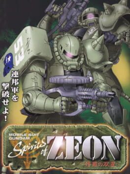 Cover Mobile Suit Gundam: Spirits of Zeon