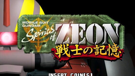 Screenshot Mobile Suit Gundam: Spirits of Zeon 1
