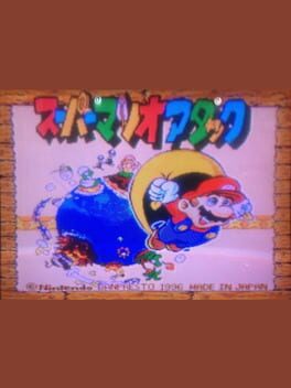 Cover Super Mario Attack