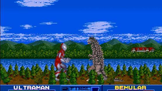 Screenshot Ultraman 1