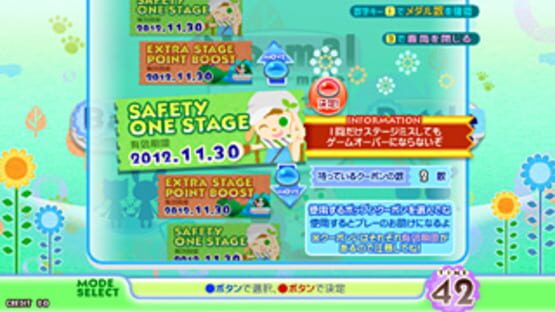 Screenshot Pop'n music Sunny Park 1