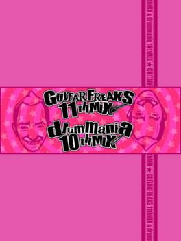 Cover GuitarFreaks 11thMix & DrumMania 10thMix