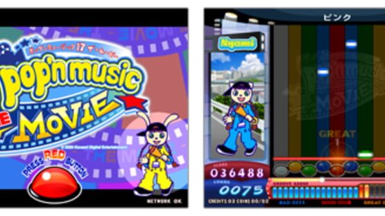 Screenshot Pop'n Music the Movie 1