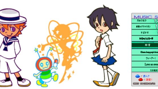 Screenshot Pop'n Music the Movie 2
