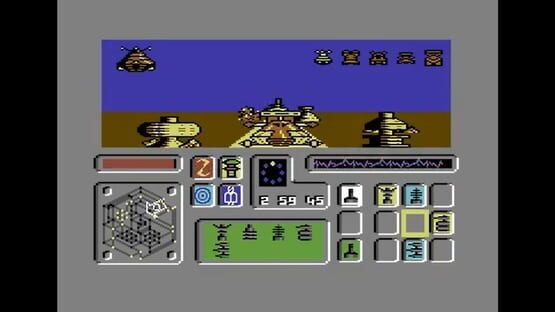 Screenshot Quake Minus One 3