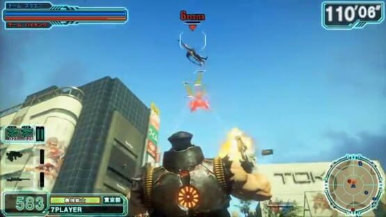 Screenshot Gunslinger Stratos 2