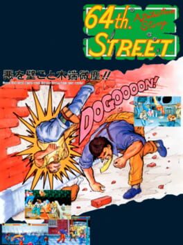 Cover 64th Street: A Detective Story