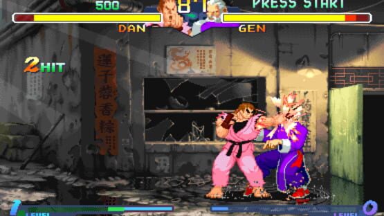 Screenshot Street Fighter Alpha 2 2