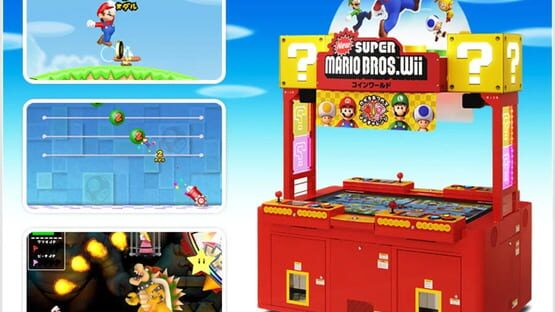 Screenshot New Super Mario Bros. Wii Coin World 2
