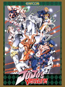 Cover JoJo's Venture