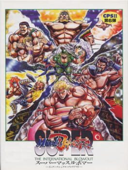 Cover Ring of Destruction: Slam Masters II