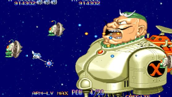 Screenshot Eco Fighters 2
