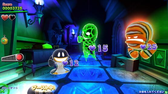 Screenshot Luigi's Mansion Arcade 2