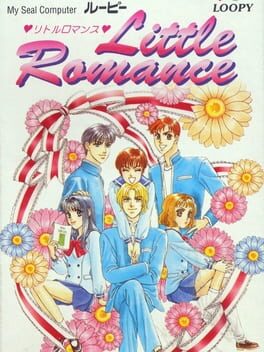 Cover Little Romance