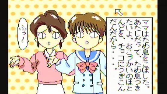 Screenshot Little Romance 3