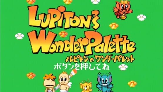 Screenshot Lupiton's Wonder Palette 1