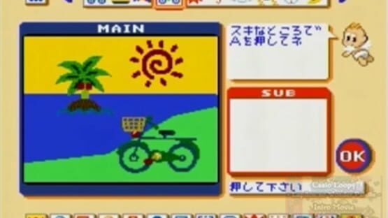 Screenshot Lupiton's Wonder Palette 3