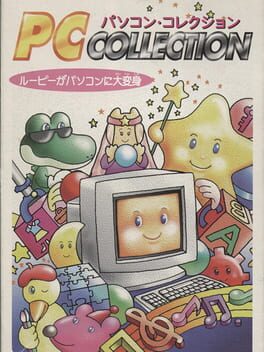 Cover PC Collection
