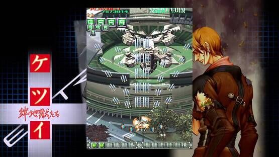 Screenshot Ketsui: Kizuna Jigoku-tachi 1