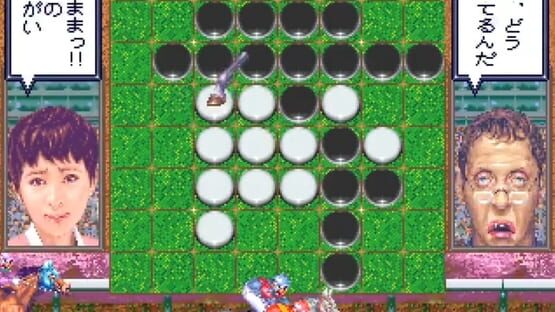 Screenshot Othello Derby 1